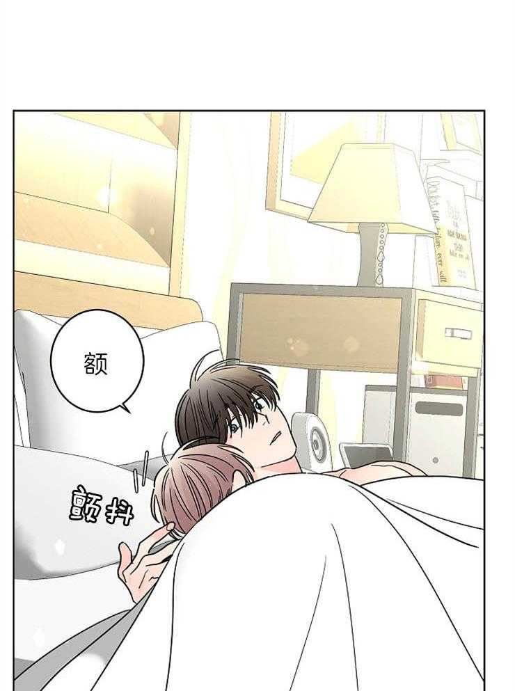 第26话_治疗方法9