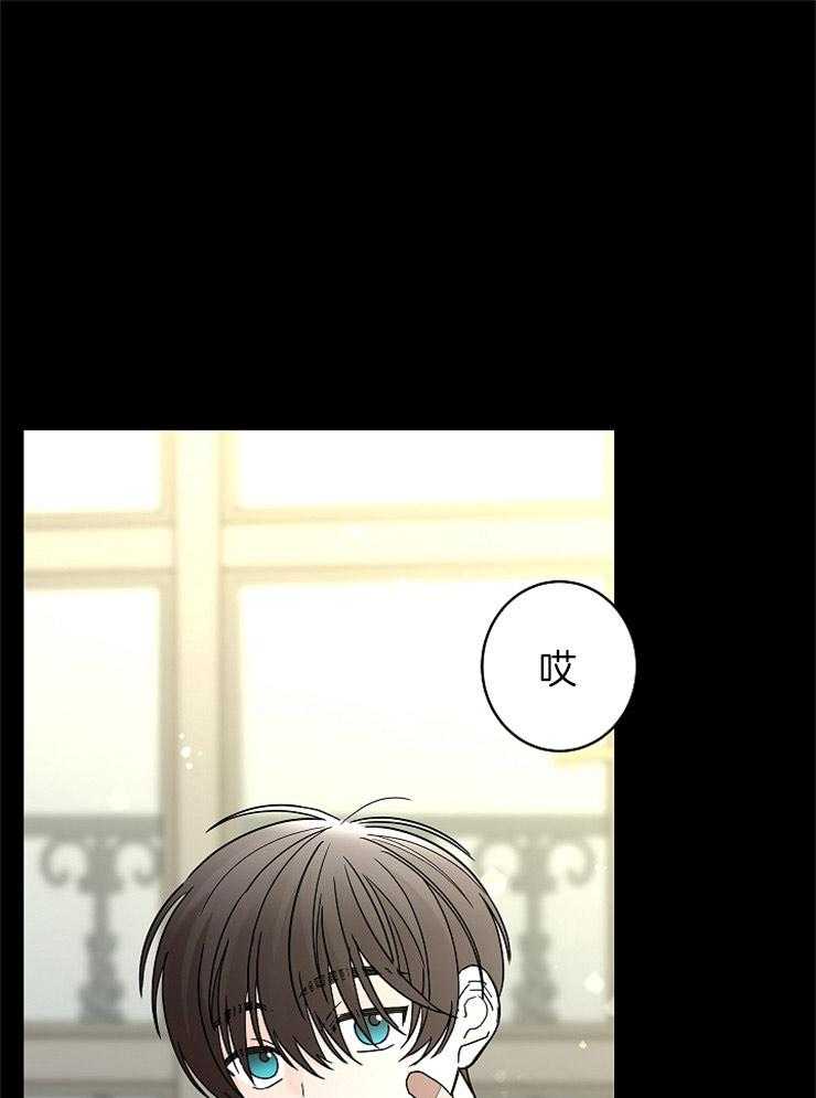 第25话_维持理性20