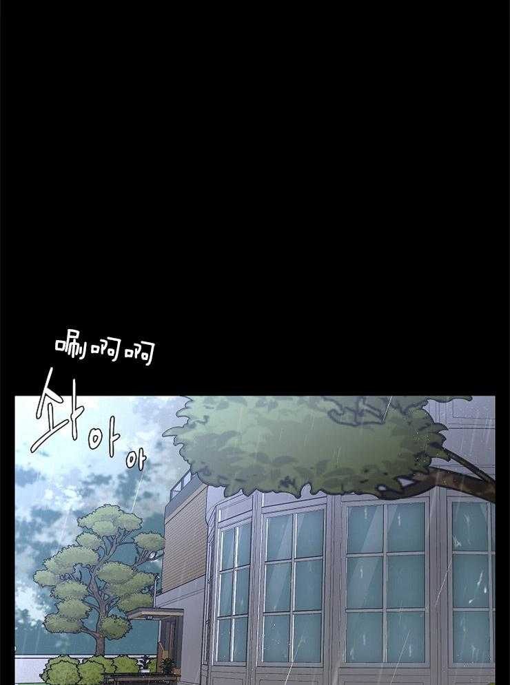 第25话_维持理性25