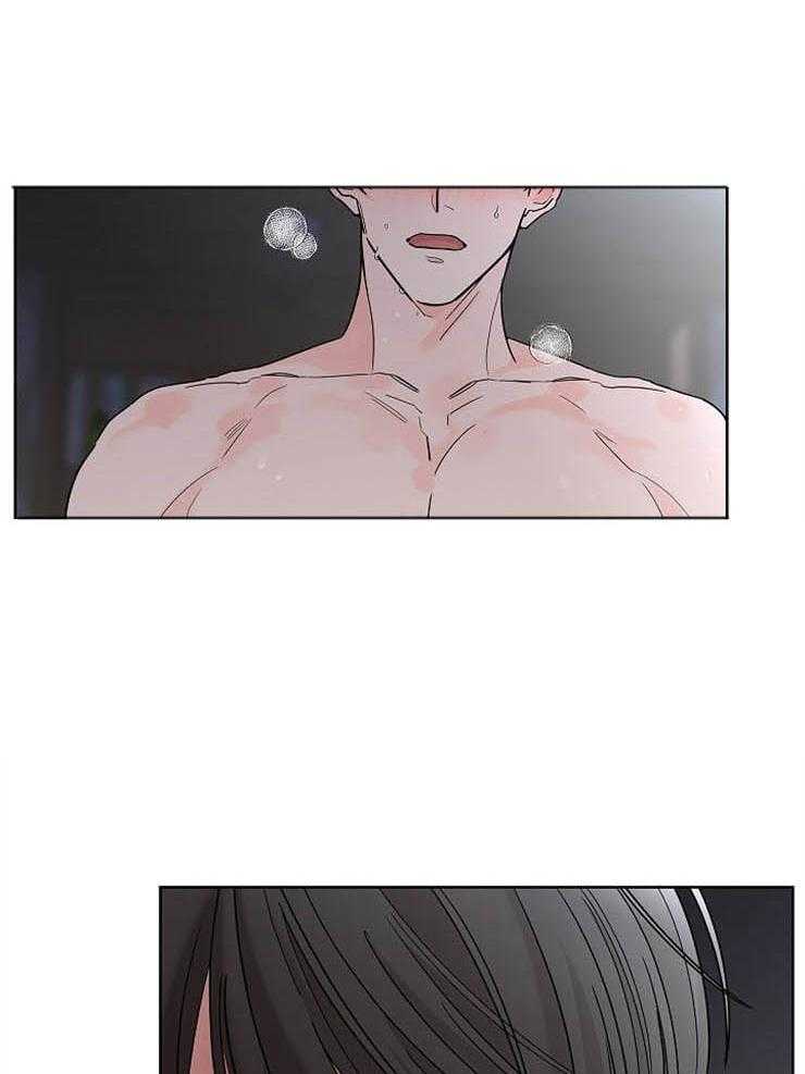 第25话_维持理性4