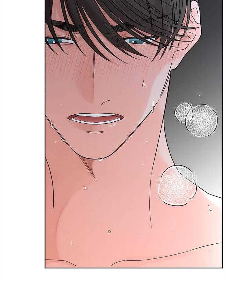 第25话_维持理性5