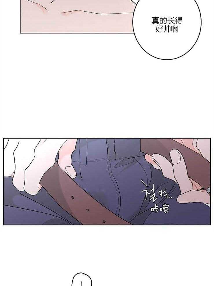 第25话_维持理性7