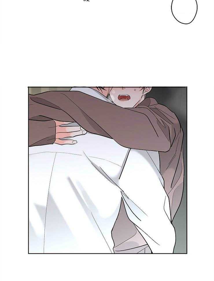 第24话_越过你的界限21