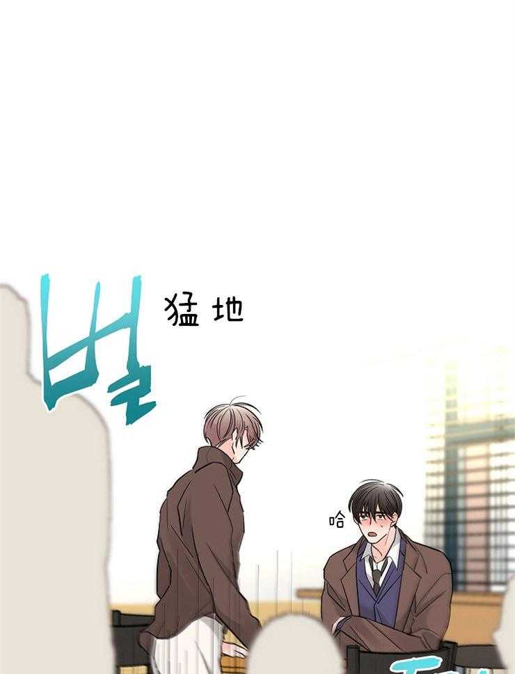 第23话_不想再有错觉24