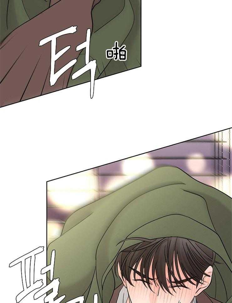 第23话_不想再有错觉26