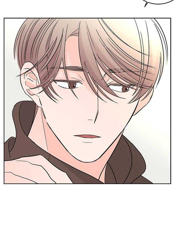 第23话_不想再有错觉4