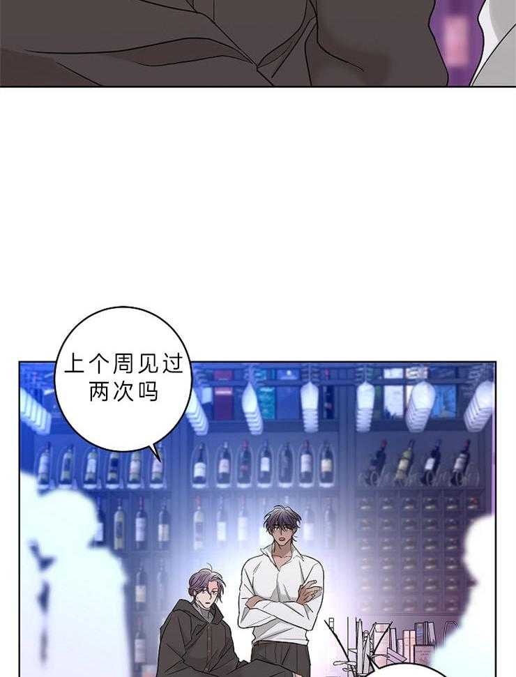 第22话_为什么对我...1