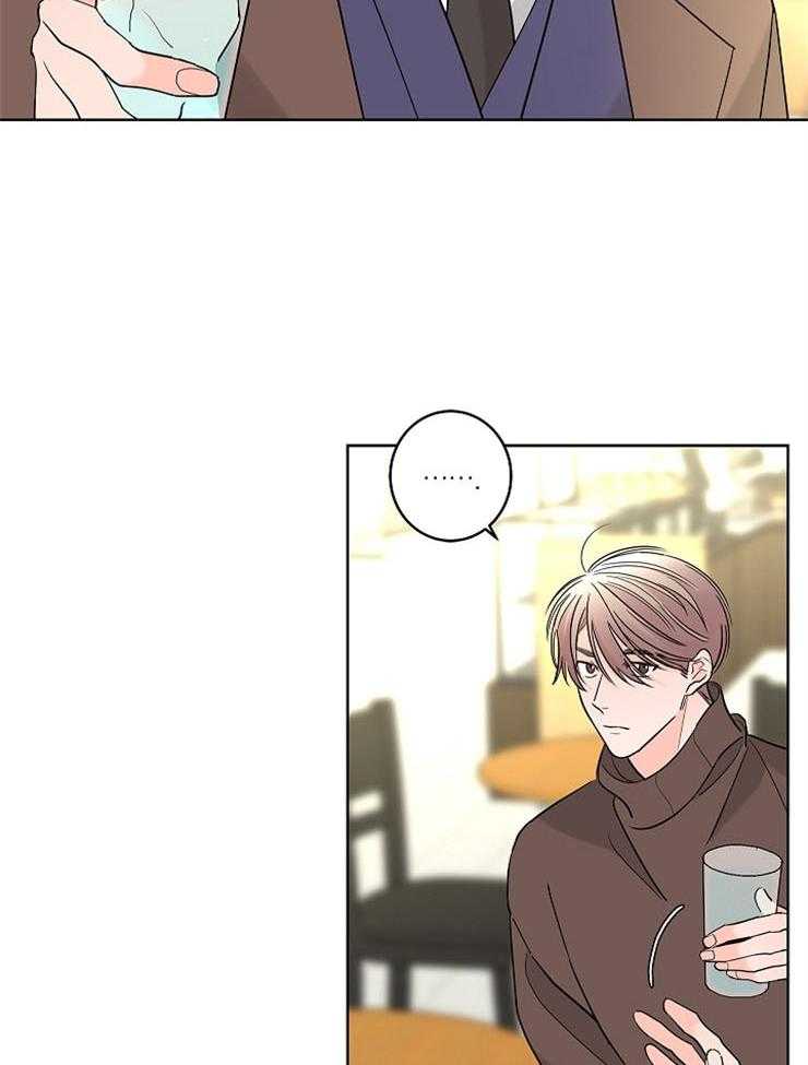 第22话_为什么对我...24