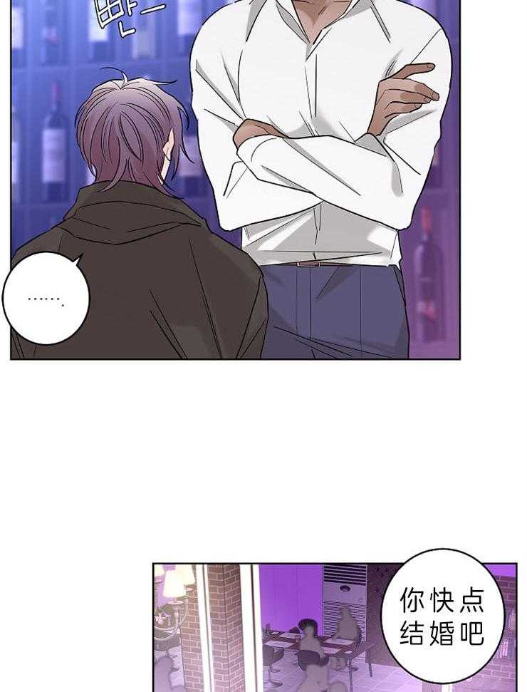 第22话_为什么对我...7