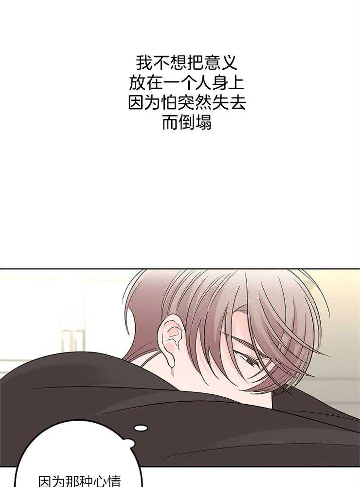 第21话_周期来临10