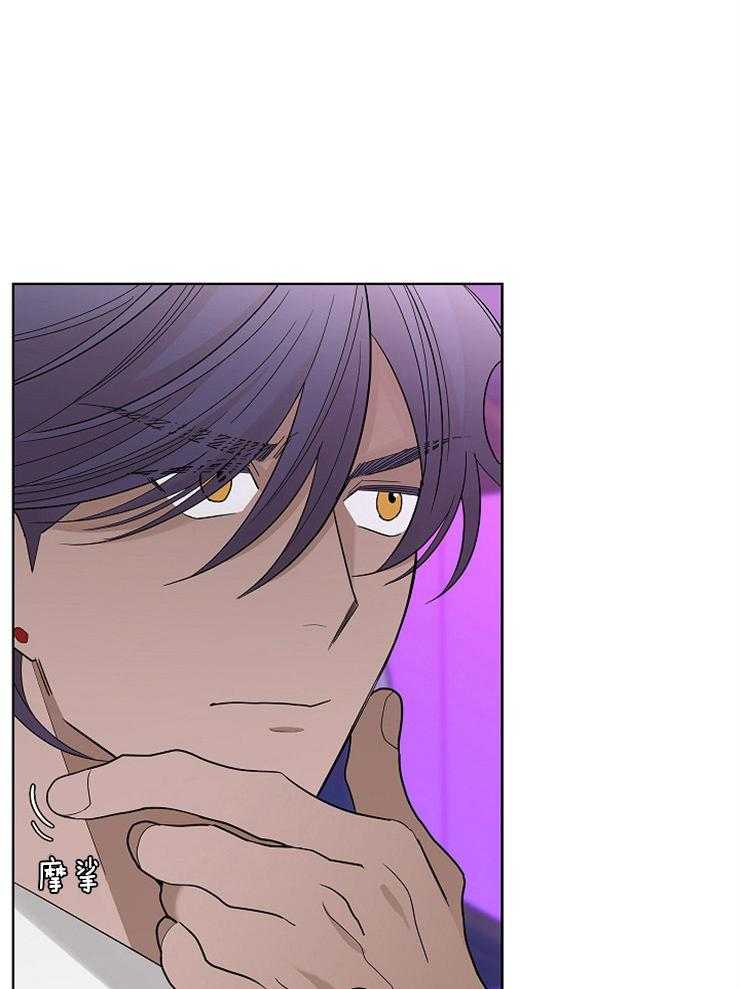 第21话_周期来临21