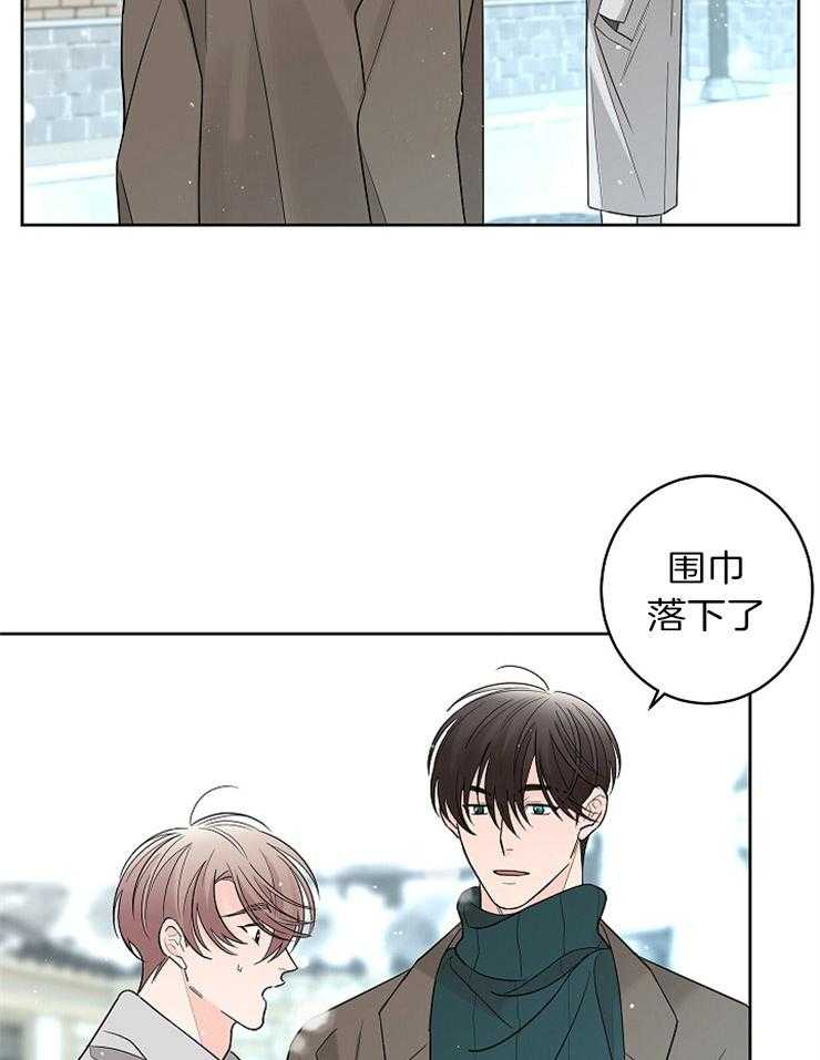 第20话_距离感17