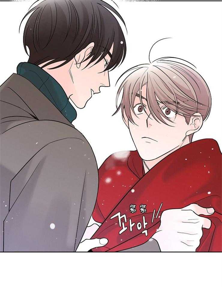 第20话_距离感20