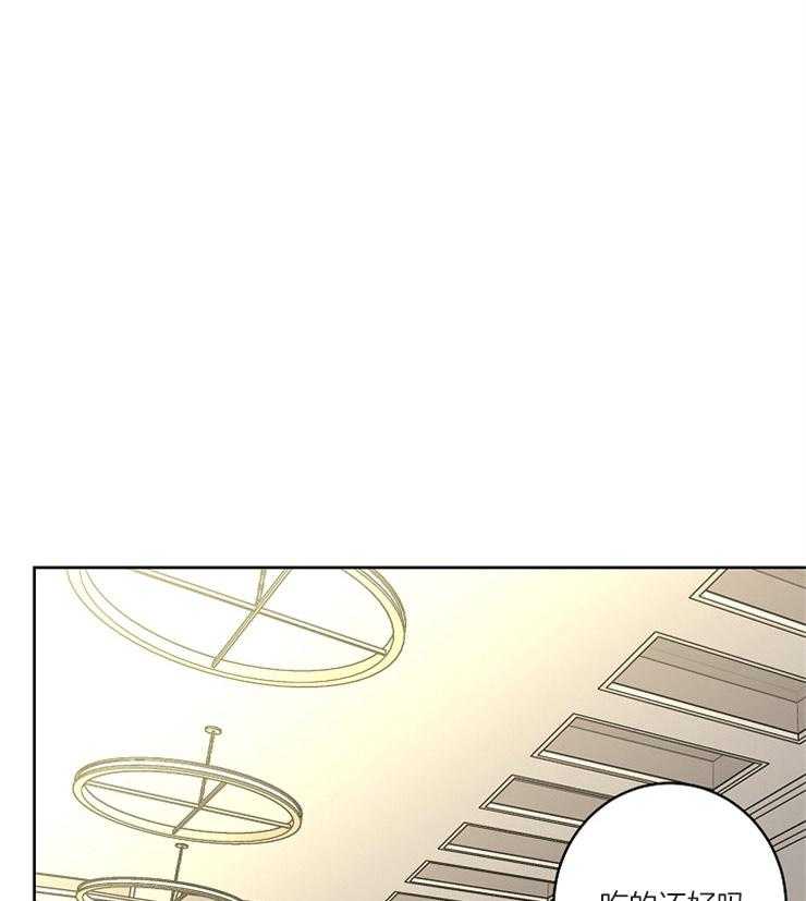 第19话_冲突0