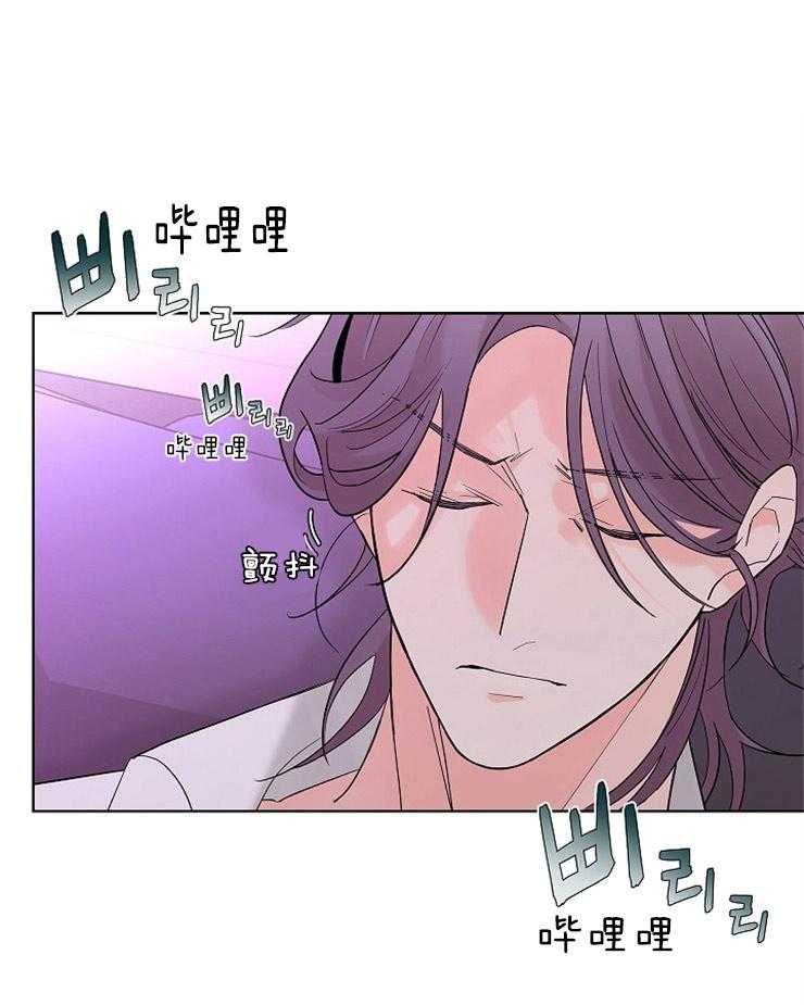 第19话_冲突13