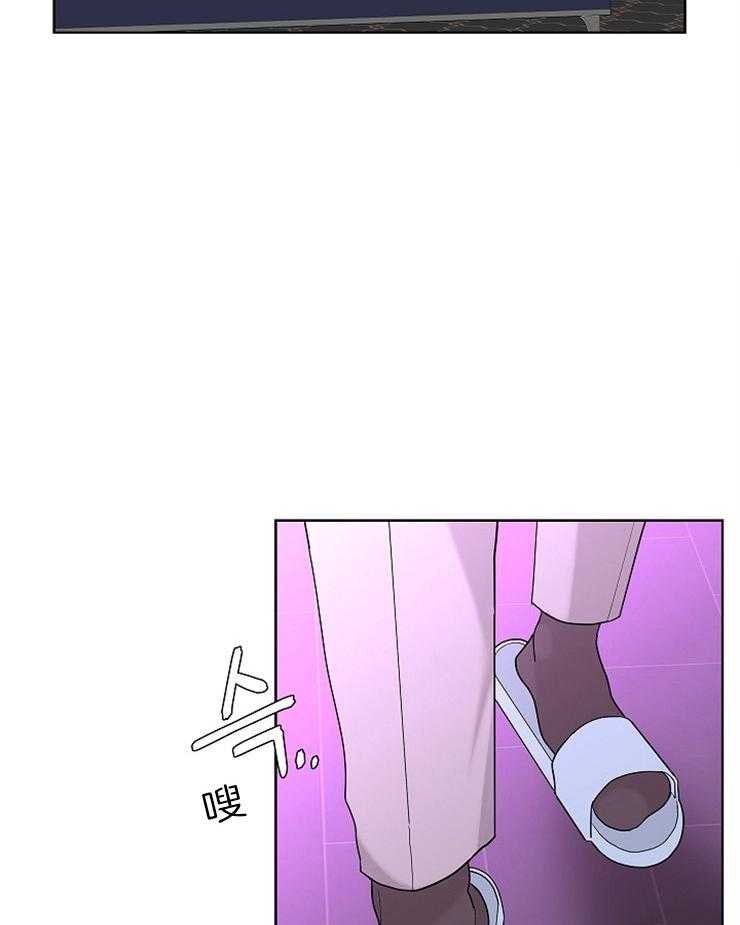 第19话_冲突15