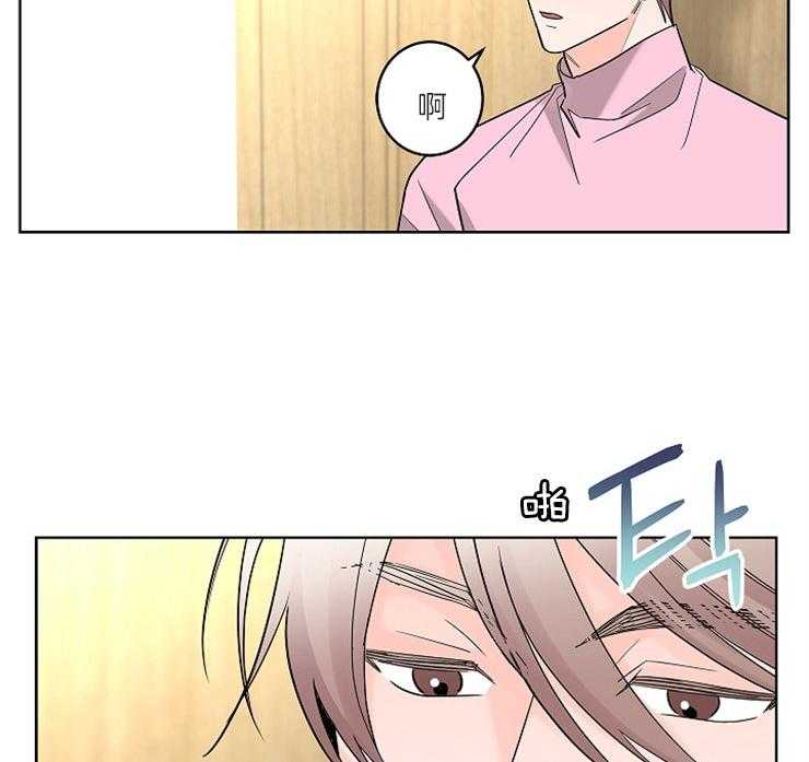 第18话_赴约1