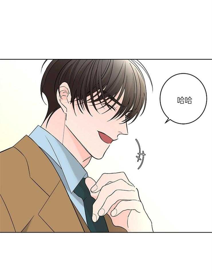 第18话_赴约26