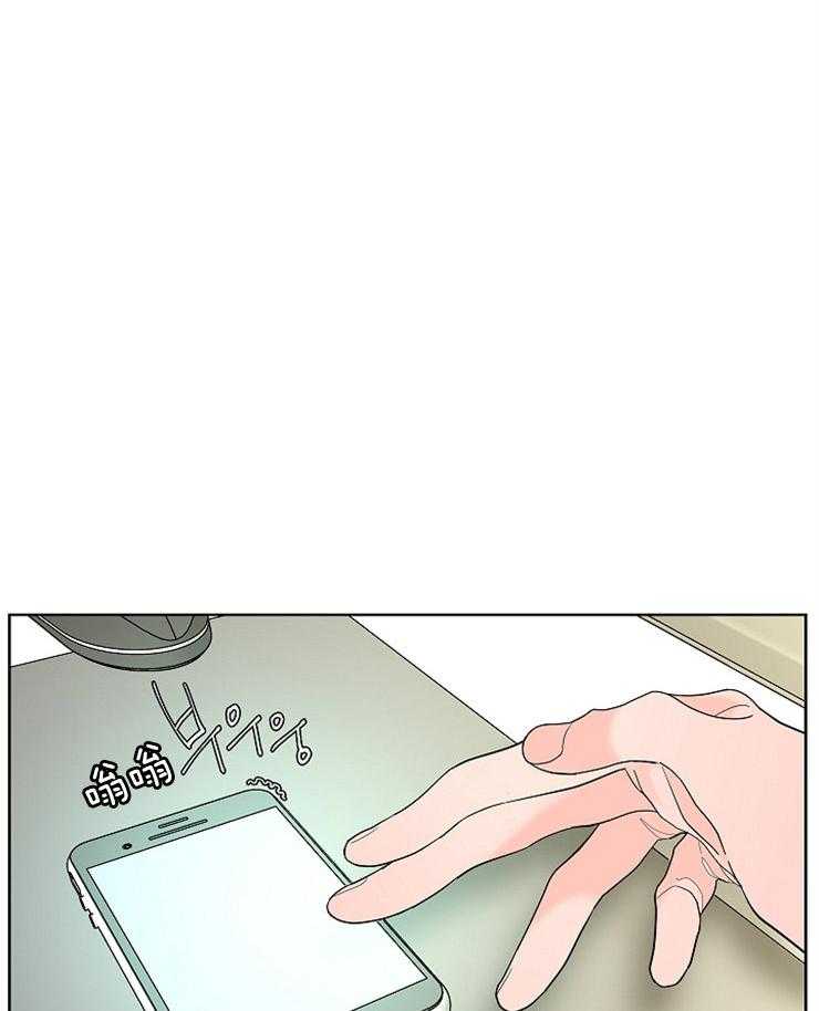 第18话_赴约6