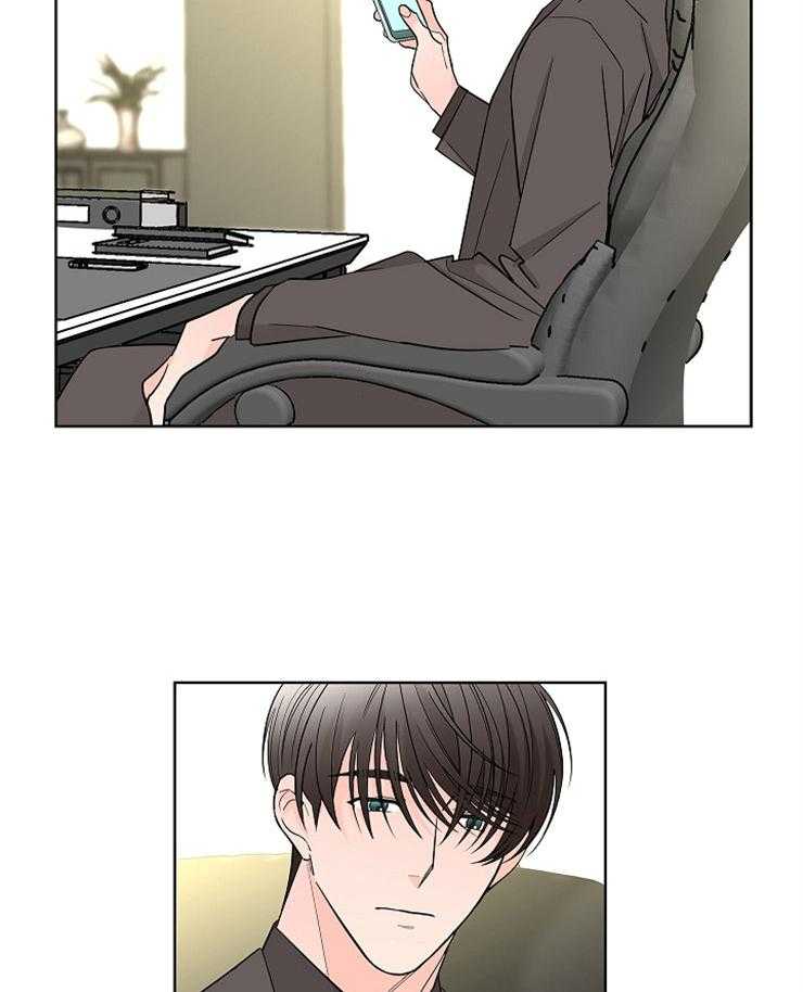 第18话_赴约8
