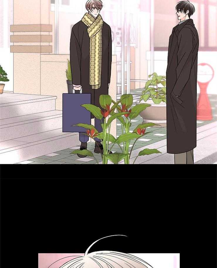 第17话_你是不是有爱人了22
