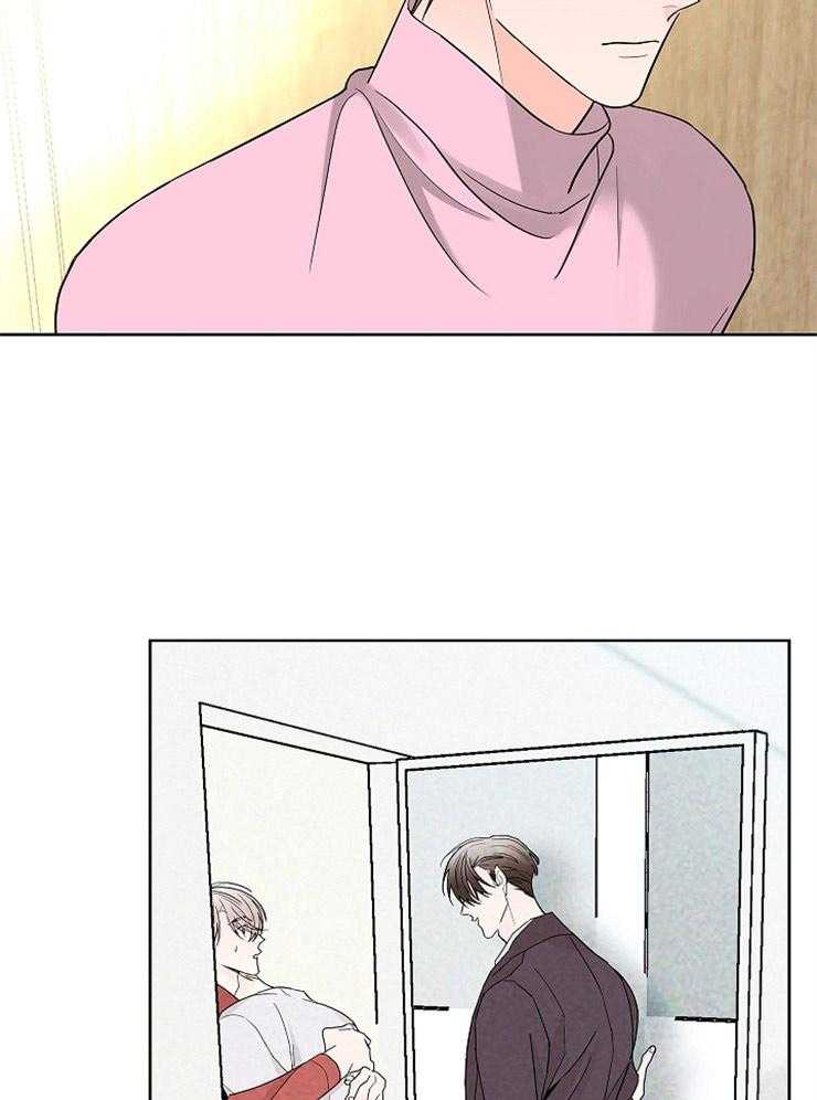 第17话_你是不是有爱人了27