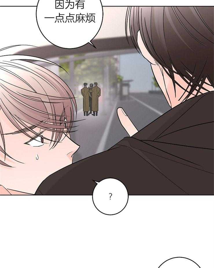第16话_对他的了解9