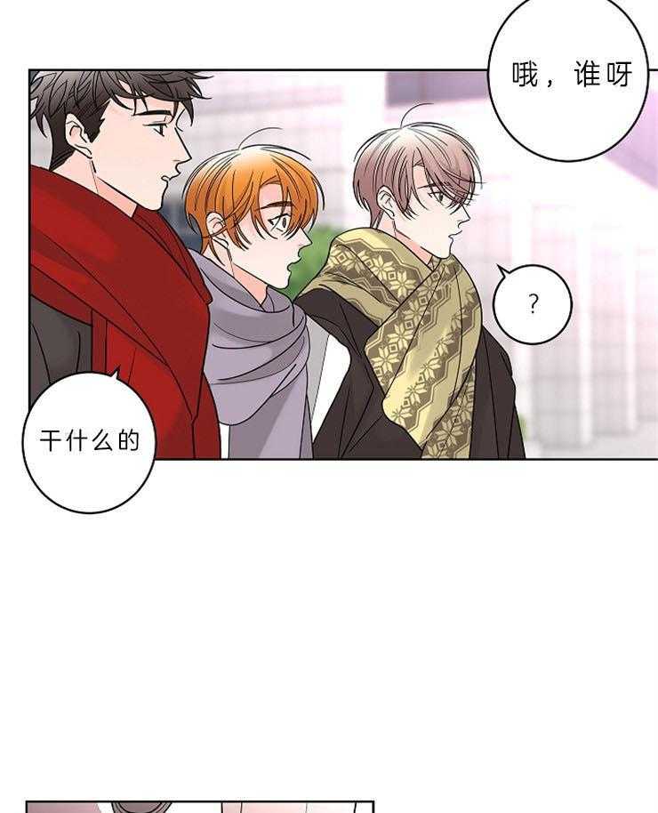 第15话_你要偿还我11