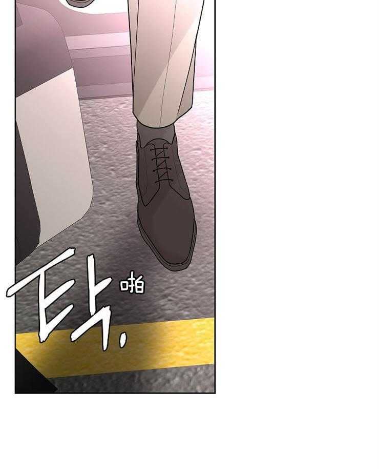 第15话_你要偿还我12