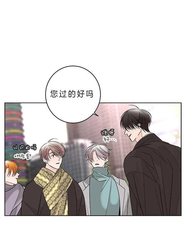 第15话_你要偿还我17