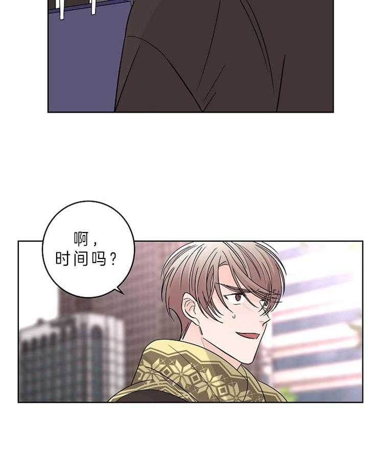 第15话_你要偿还我19