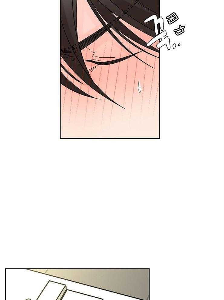 第14话_调查结果17