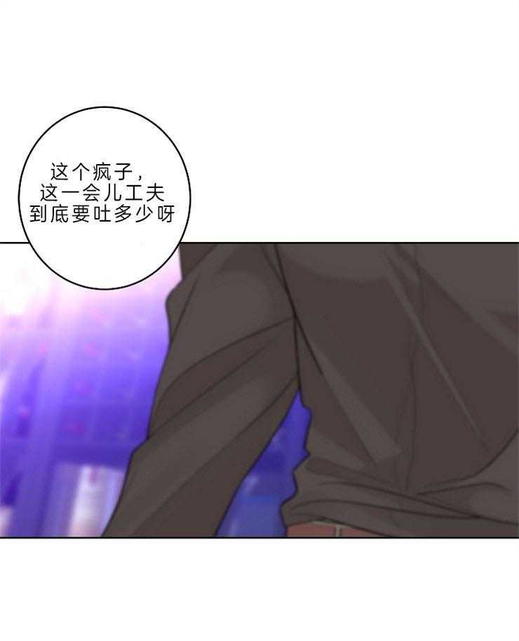 第13话_成为你特别的人0