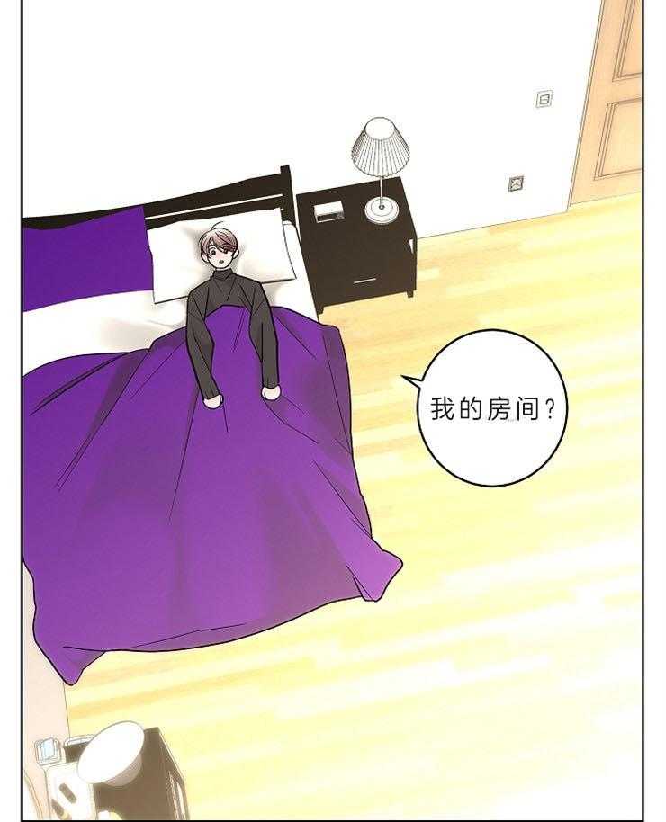 第13话_成为你特别的人19