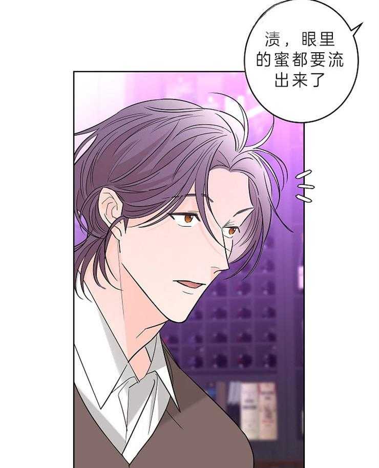 第13话_成为你特别的人7