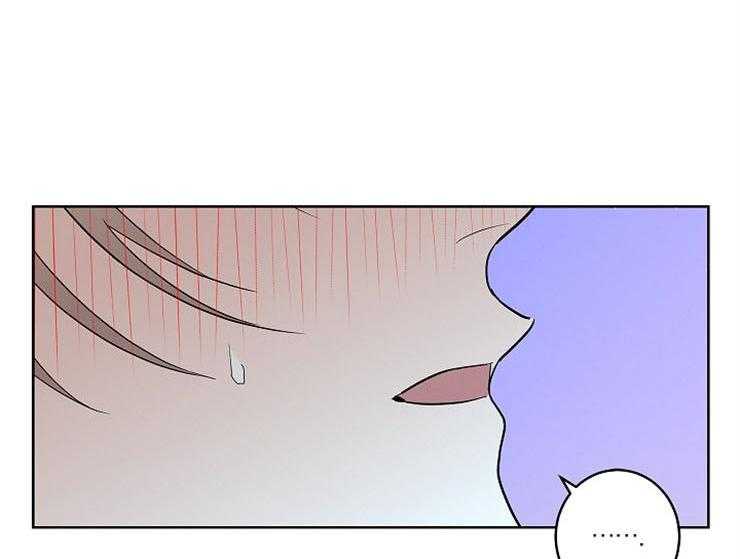 第12话_帮我调查一个人11