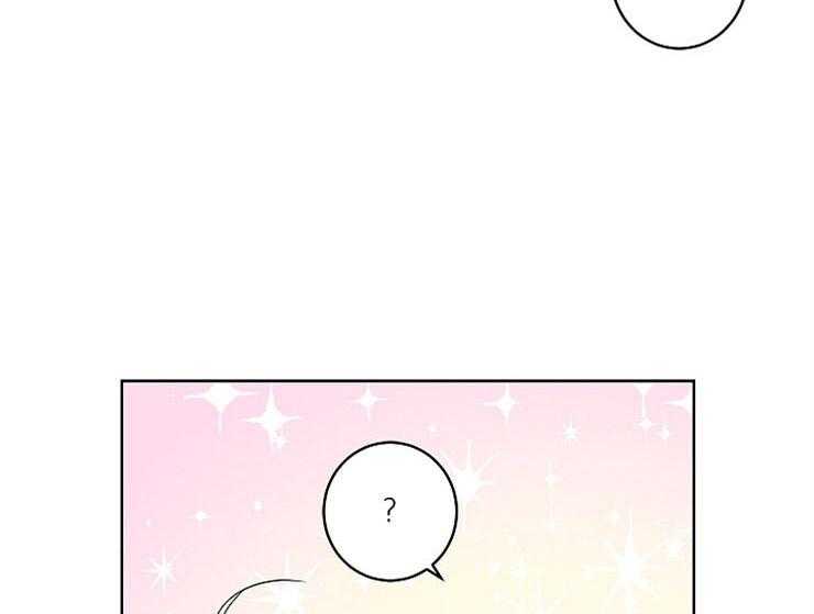 第12话_帮我调查一个人12