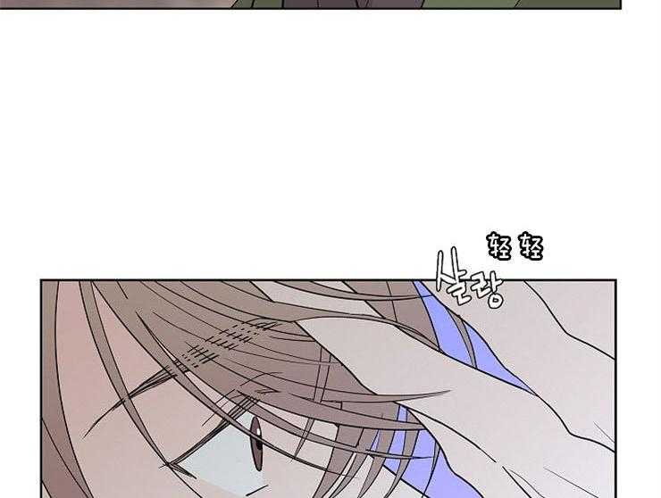 第12话_帮我调查一个人7