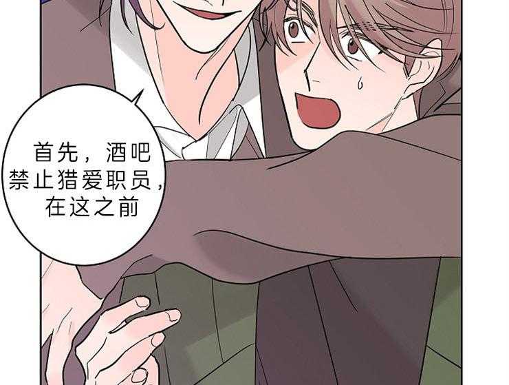 第11话_我想你了1