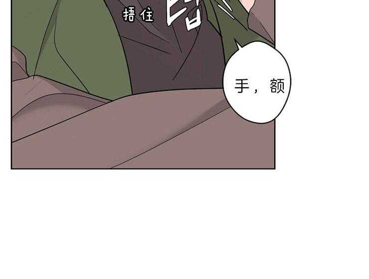 第11话_我想你了10