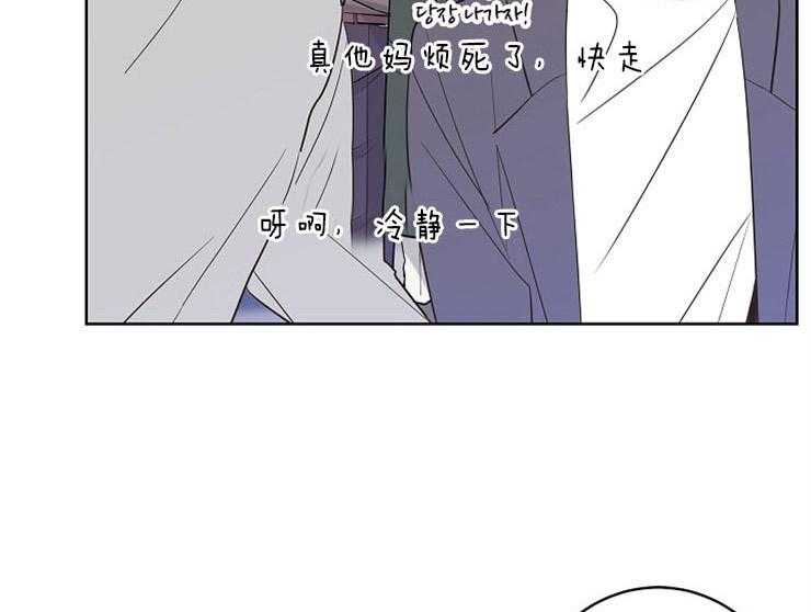 第11话_我想你了12