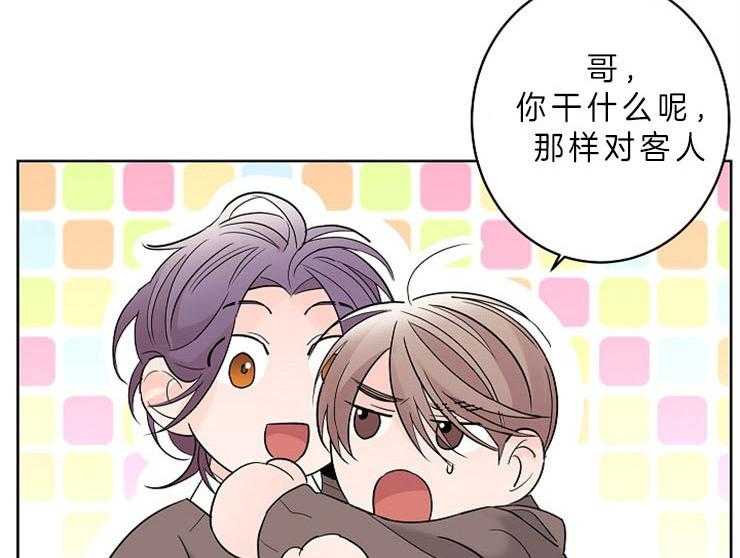 第11话_我想你了13