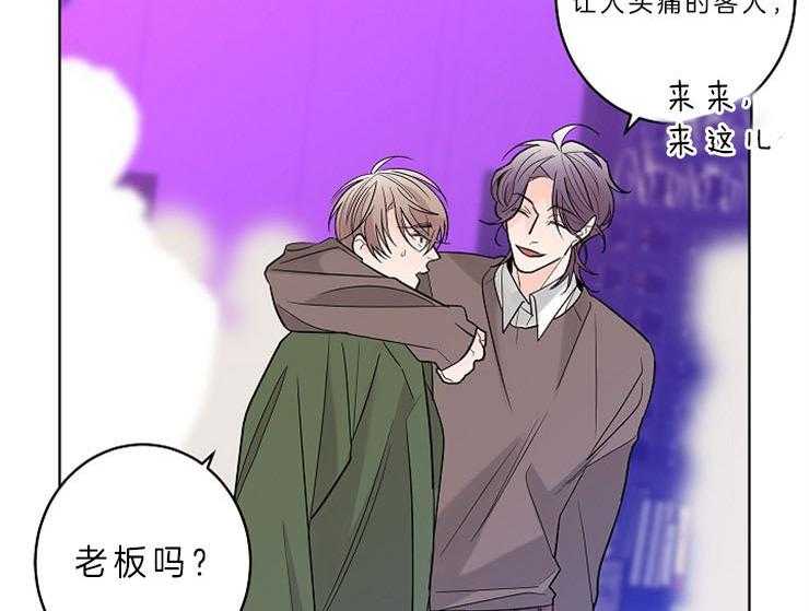 第11话_我想你了15