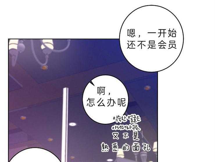 第11话_我想你了17