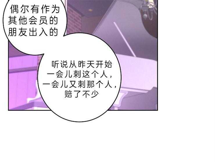 第11话_我想你了18