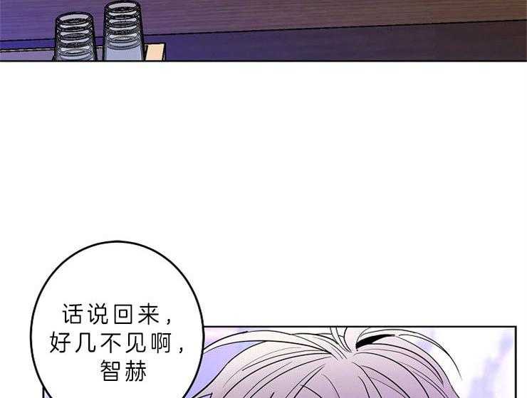 第11话_我想你了21