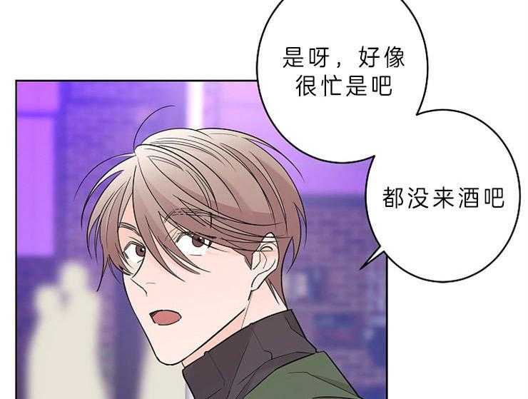 第11话_我想你了24