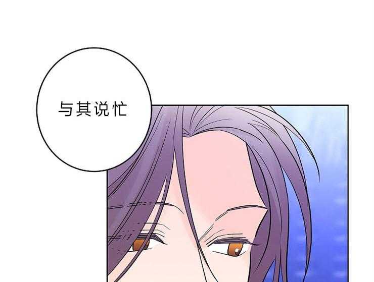 第11话_我想你了26
