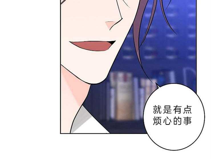 第11话_我想你了27