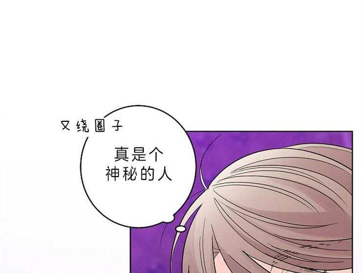 第11话_我想你了30